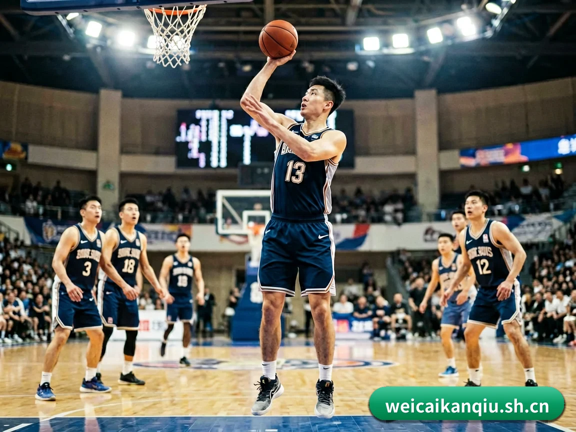 比分查询与赛事提醒